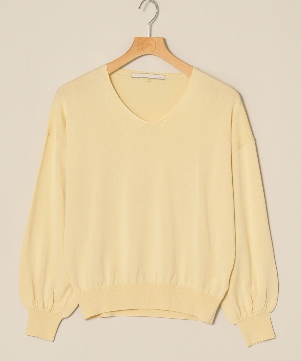 ONWARD Reuse Park 【自由区】ニット春夏 