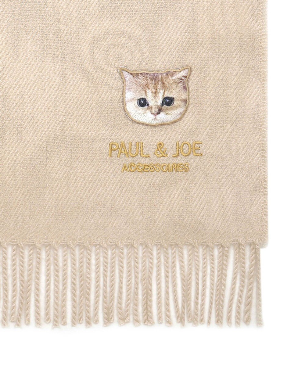 MOONBAT PAUL & JOE ACCESSOIRES ヌネットワッペン付きプレーンムースタッチマフラー（パッケージ入り） 