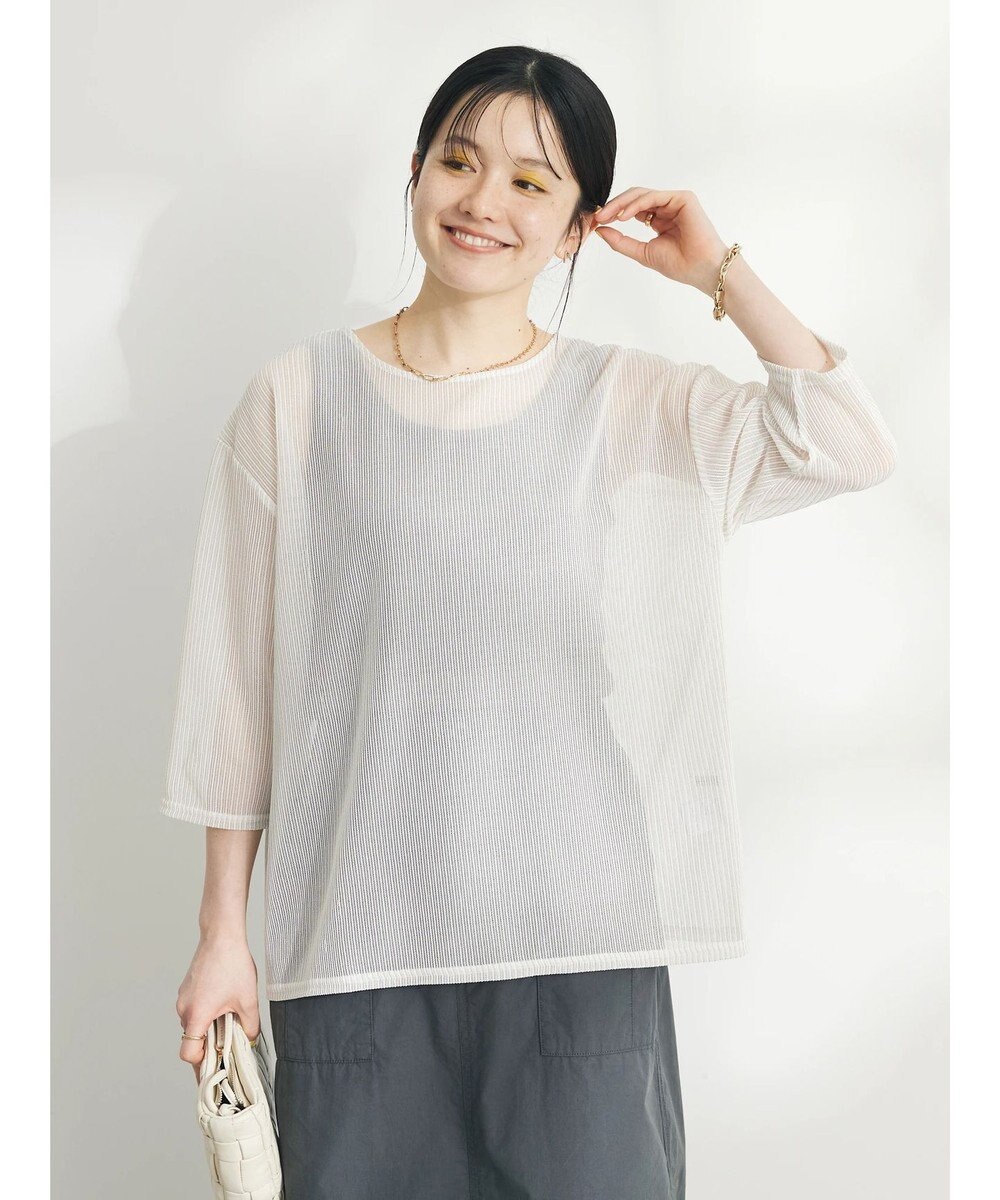 CRAFT STANDARD BOUTIQUE シアーストライププルオーバー 