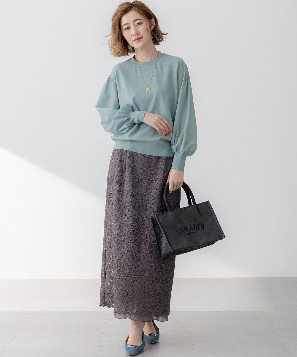 23区 【洗える】ジオメトリックレース Iライン スカート 