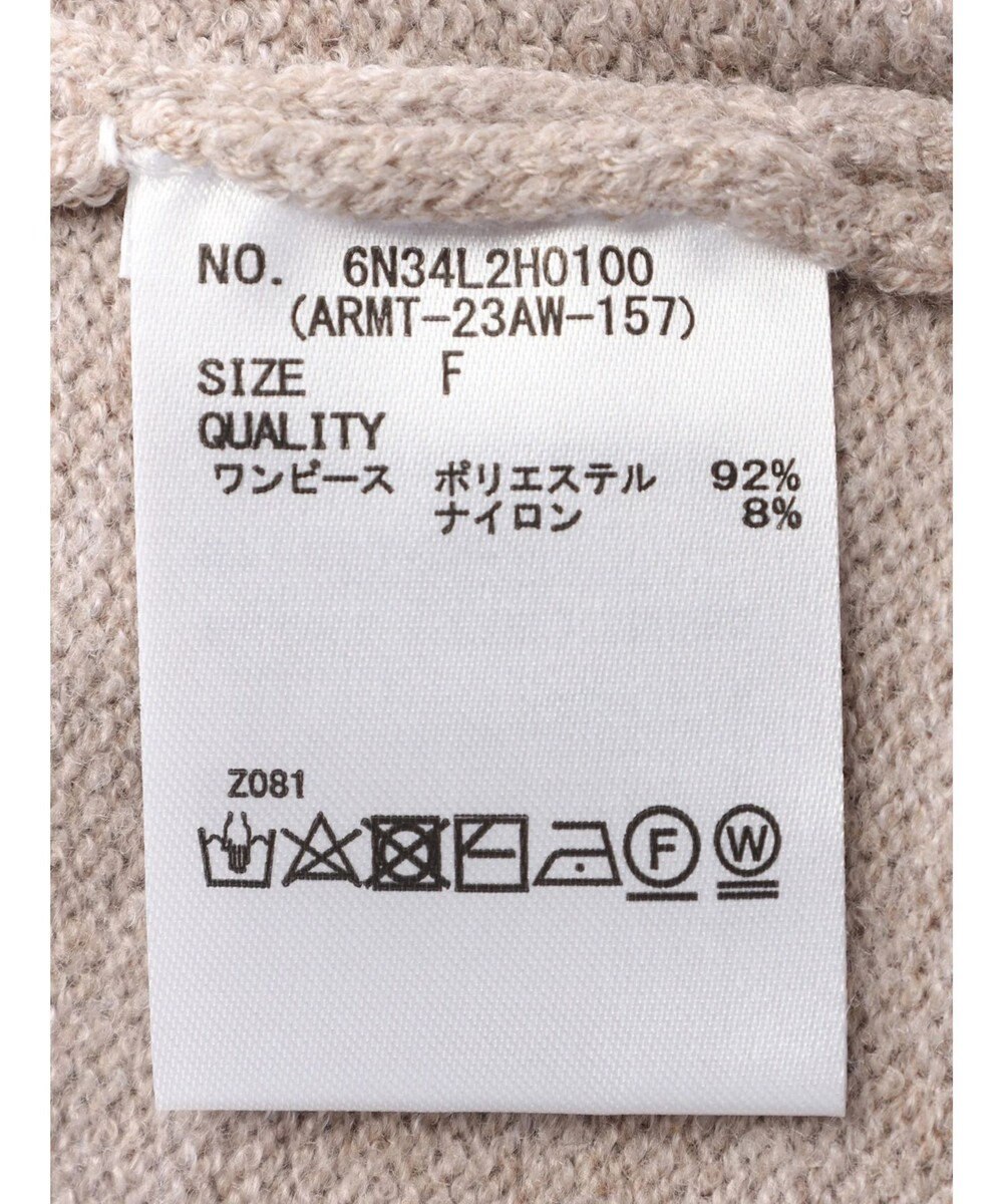 Green Parks armonia. ＳＥＴ２点ニットワンピース 