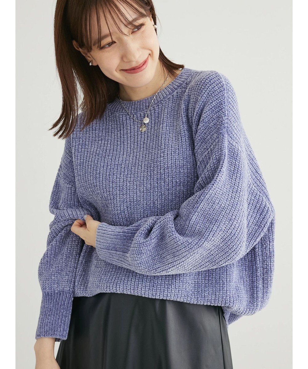 Green Parks ベロアモールニットプルオーバー 