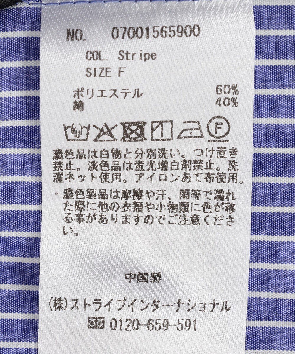 YECCA VECCA パールタックスリーブブラウス 