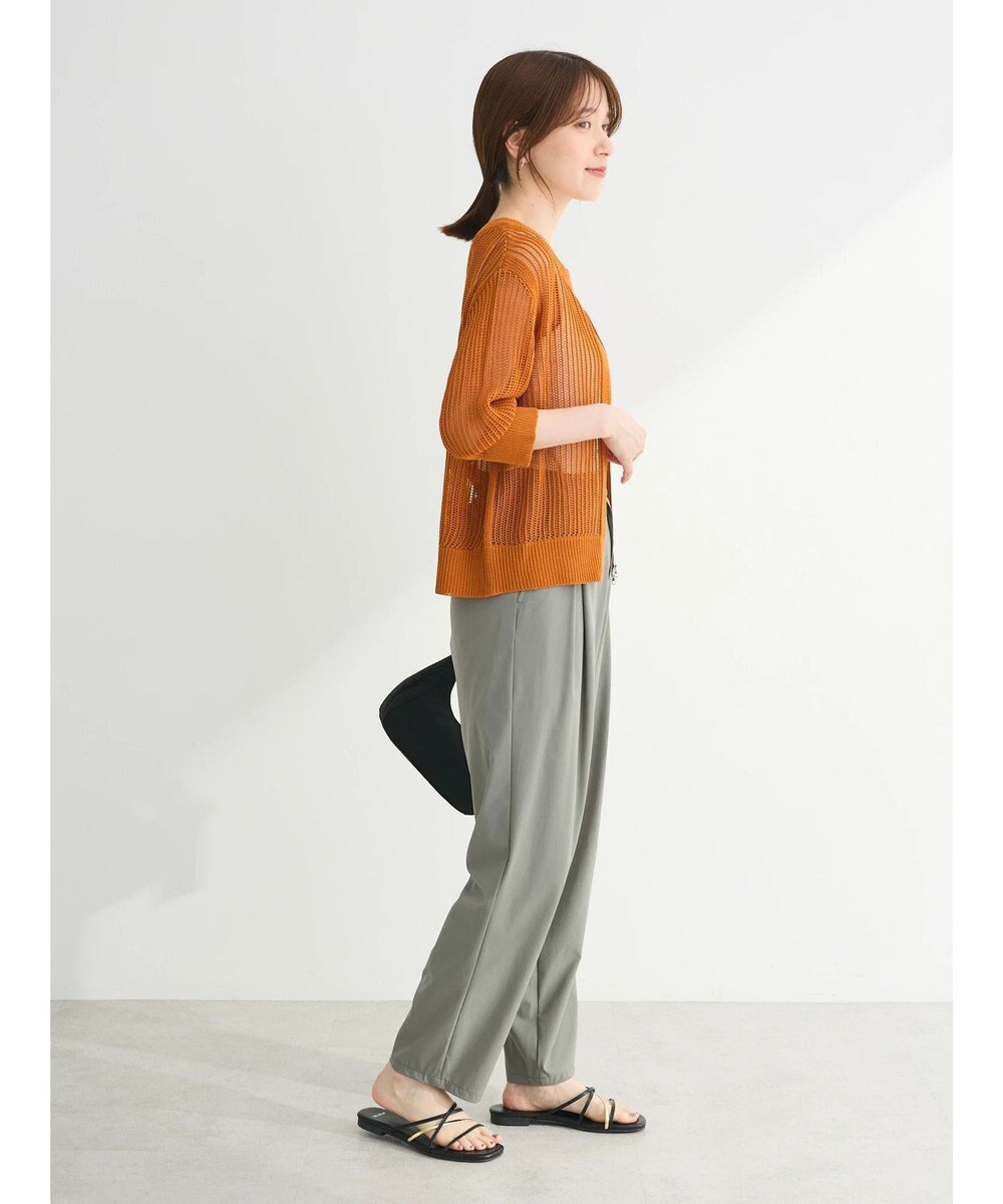 Green Parks Ｚｉｐ付メッシュカーディガン 