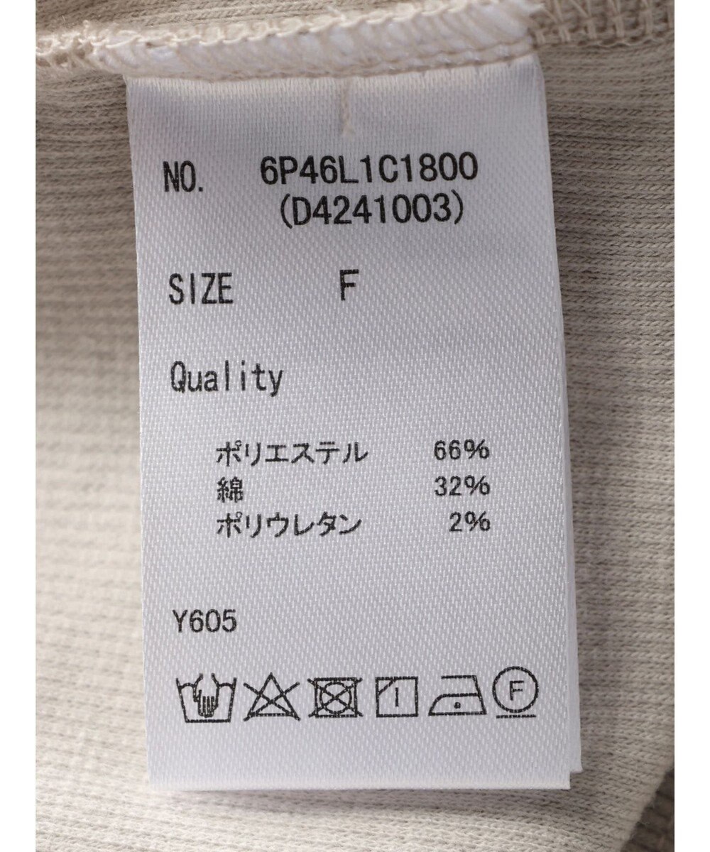 Green Parks ・Ｐｅｔｉｔ　Ｆｌｅｕｒ　メローｓｔリブタンクトップ 