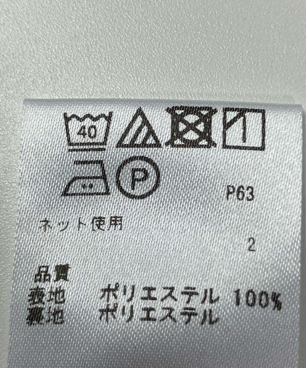 ONWARD Reuse Park 【any SiS】スカート春夏 