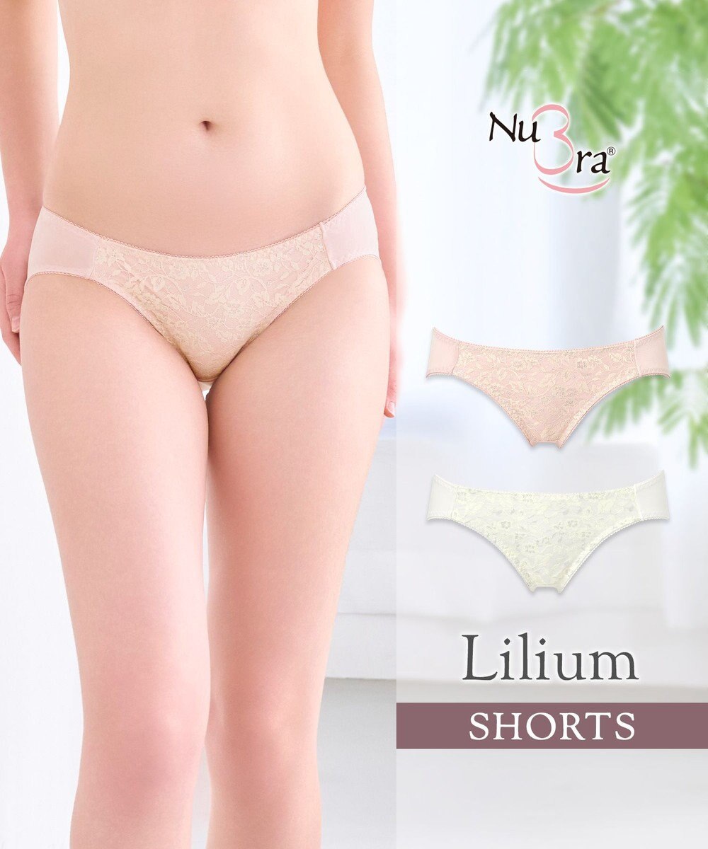 BRADELIS New York 【NuBra】リリウム ショーツ 
