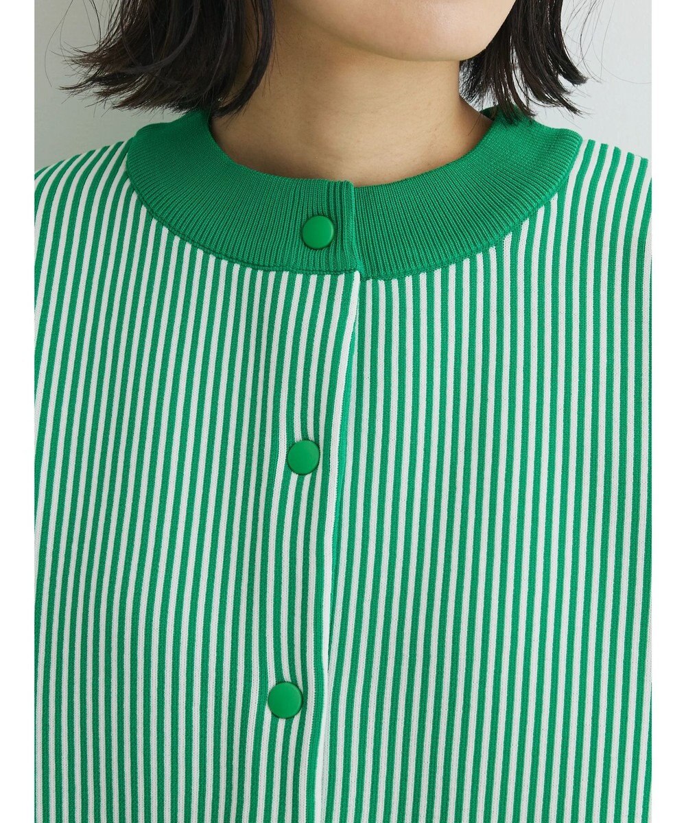 Green Parks ストライプＪＱカーディガン 