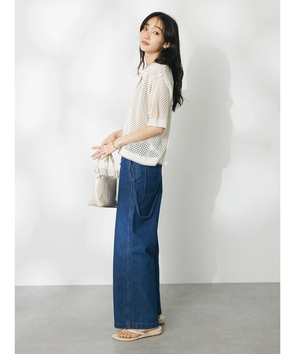 CRAFT STANDARD BOUTIQUE 配色メッシュニットカーディガン 