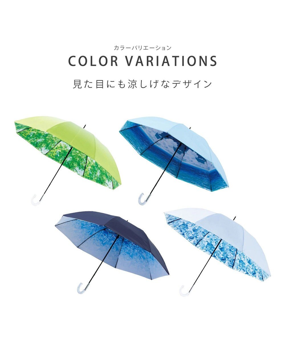 MOONBAT 【ハニカム断熱パラソル】estaa エスタ フォレスト 長傘  晴雨兼用 日傘 遮熱 耐風 50cm 