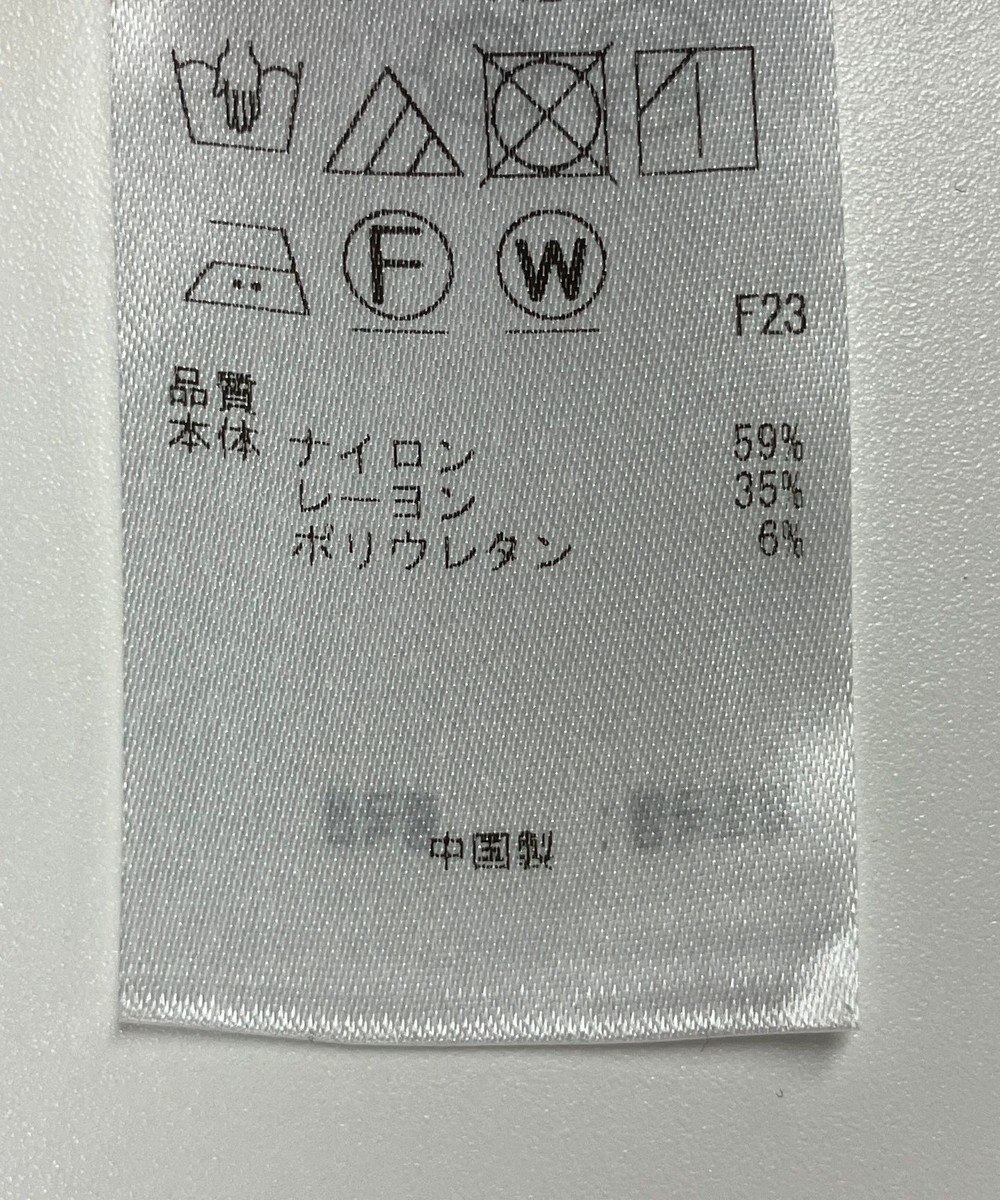 ONWARD Reuse Park 【23区】ワンピース春夏 