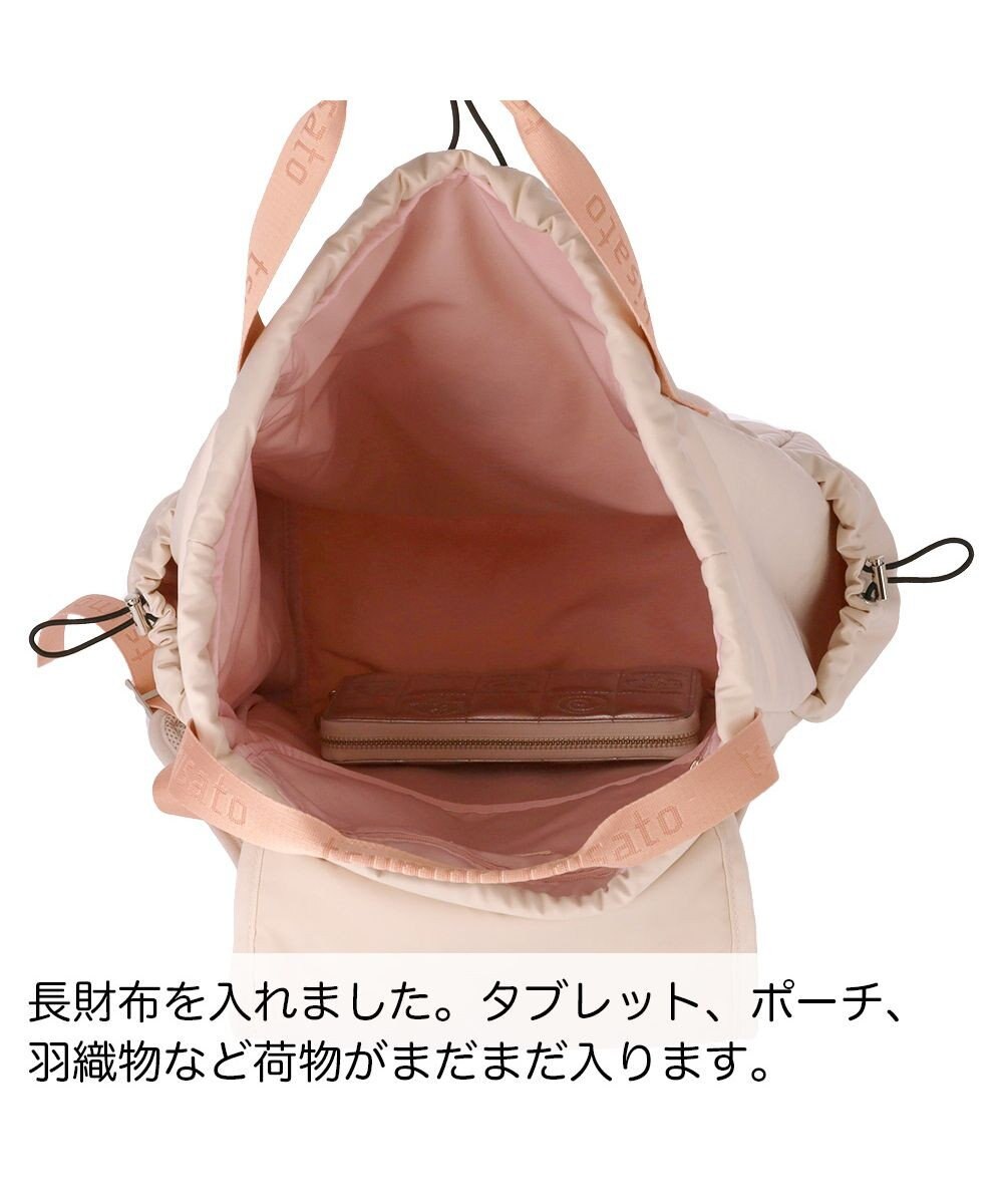 tsumori chisato CARRY ネコメタル リュック 手提げ ハンドバッグ 2way 
