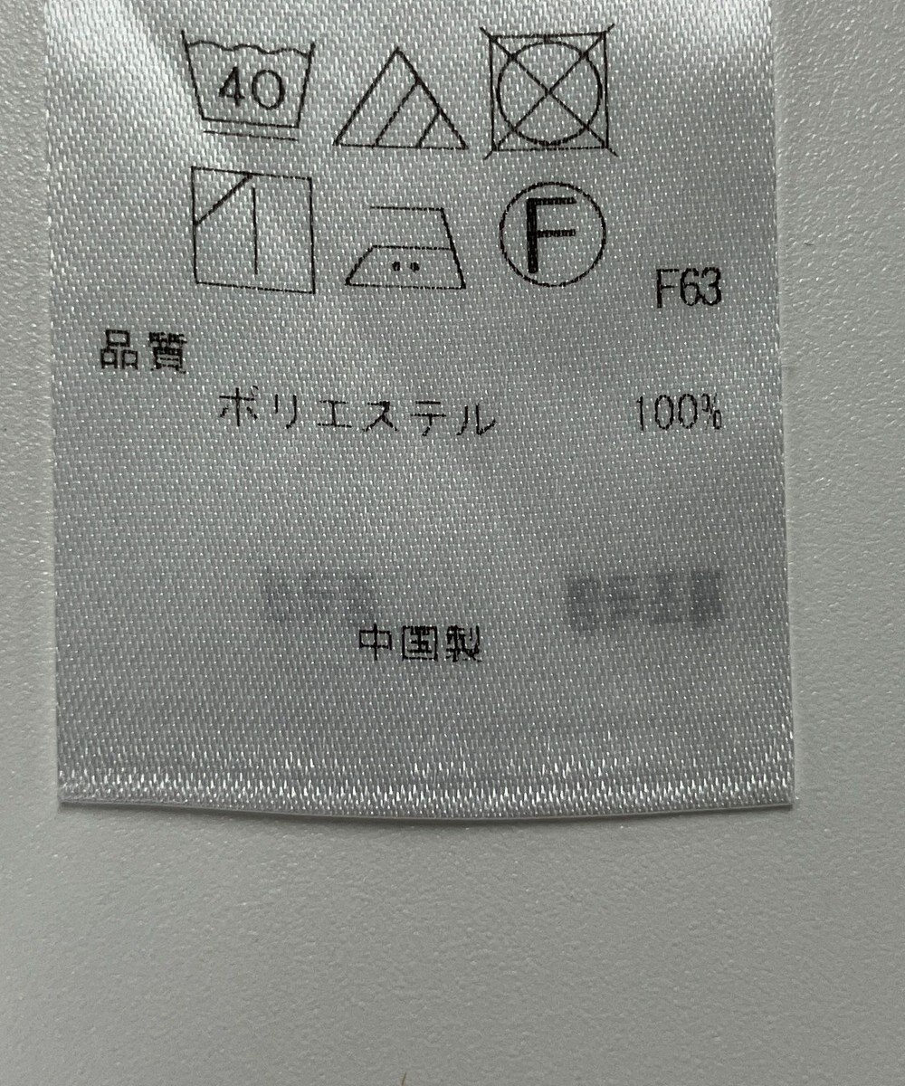 ONWARD Reuse Park 【組曲】ブラウス春夏 