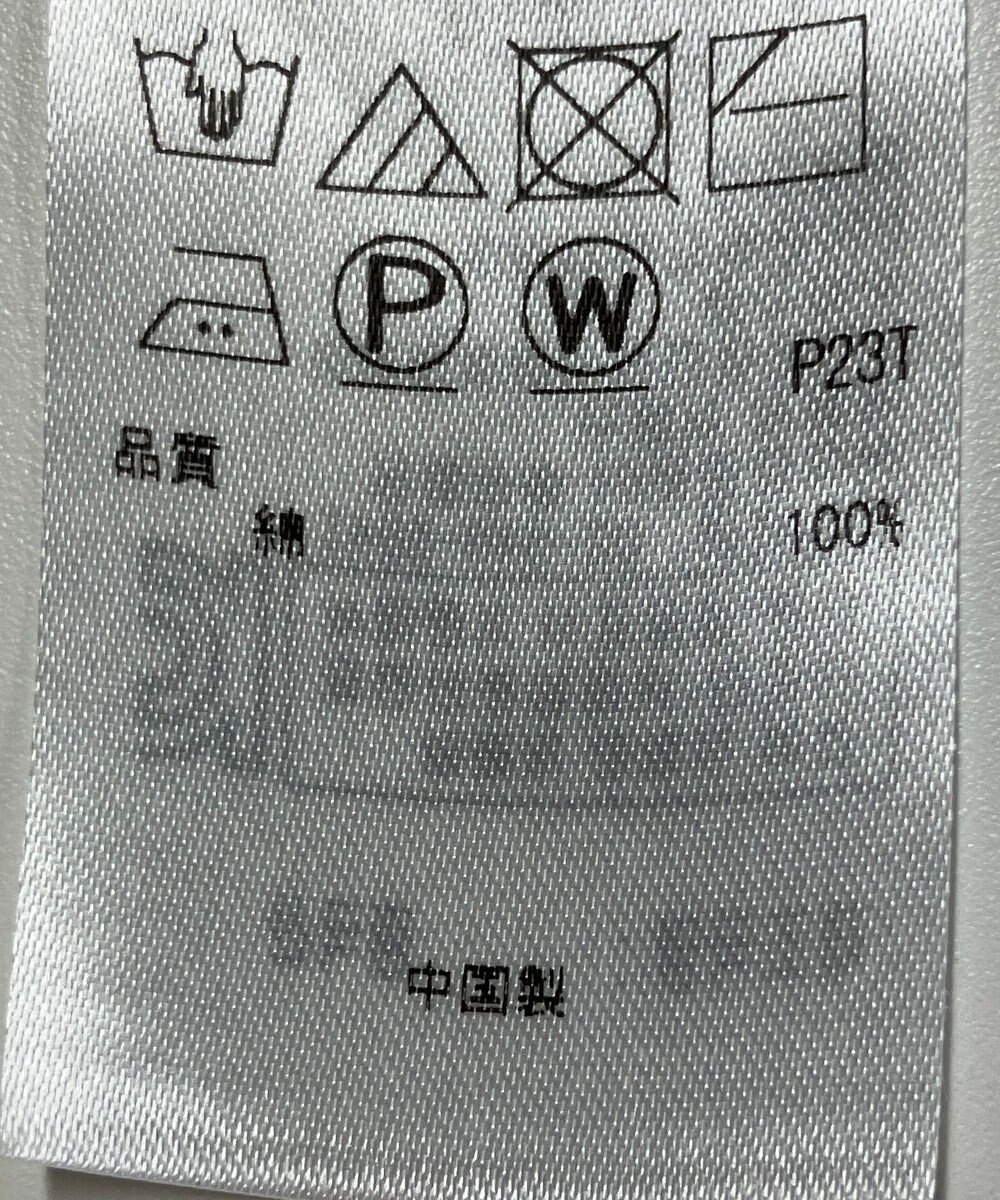 ONWARD Reuse Park 【組曲】ニット春夏 