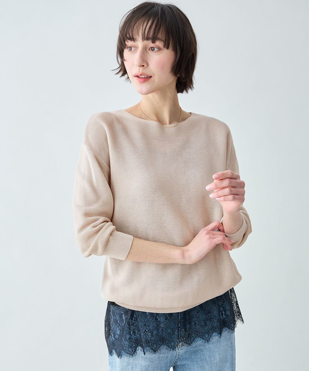 ANY アクリルガーターニット 