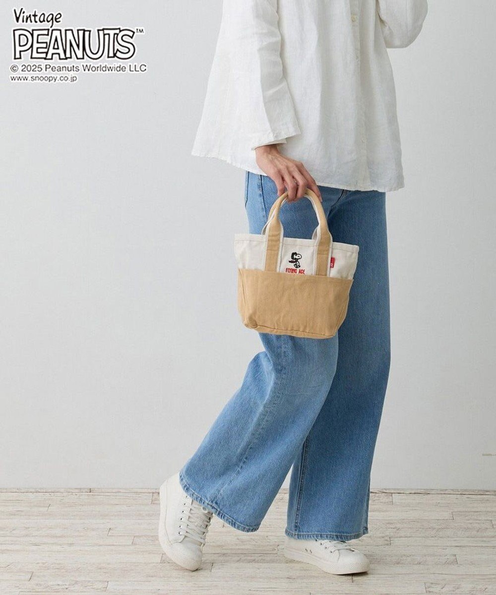ROOTOTE 8423【スヌーピー】IP.ベビールー.ピーナッツ-0D 