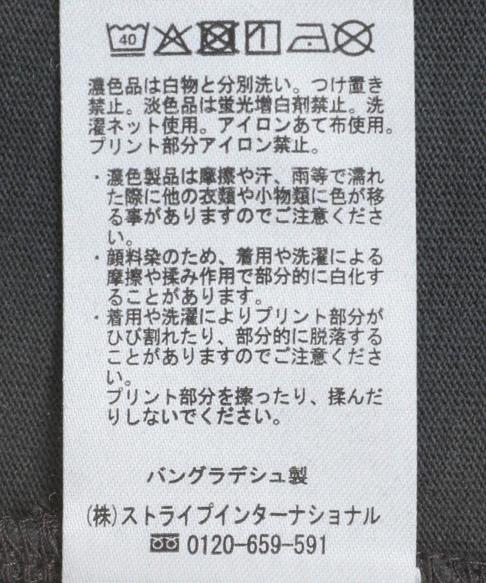 AMERICAN HOLIC 【選べる丈】ツアーロゴ加工Tワンピース 