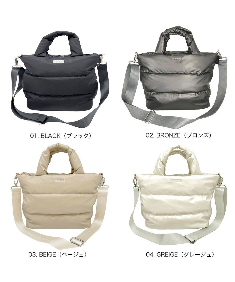 ROOTOTE 3680【弾む軽さフェザールー】FE.デリ.モデレート-A 