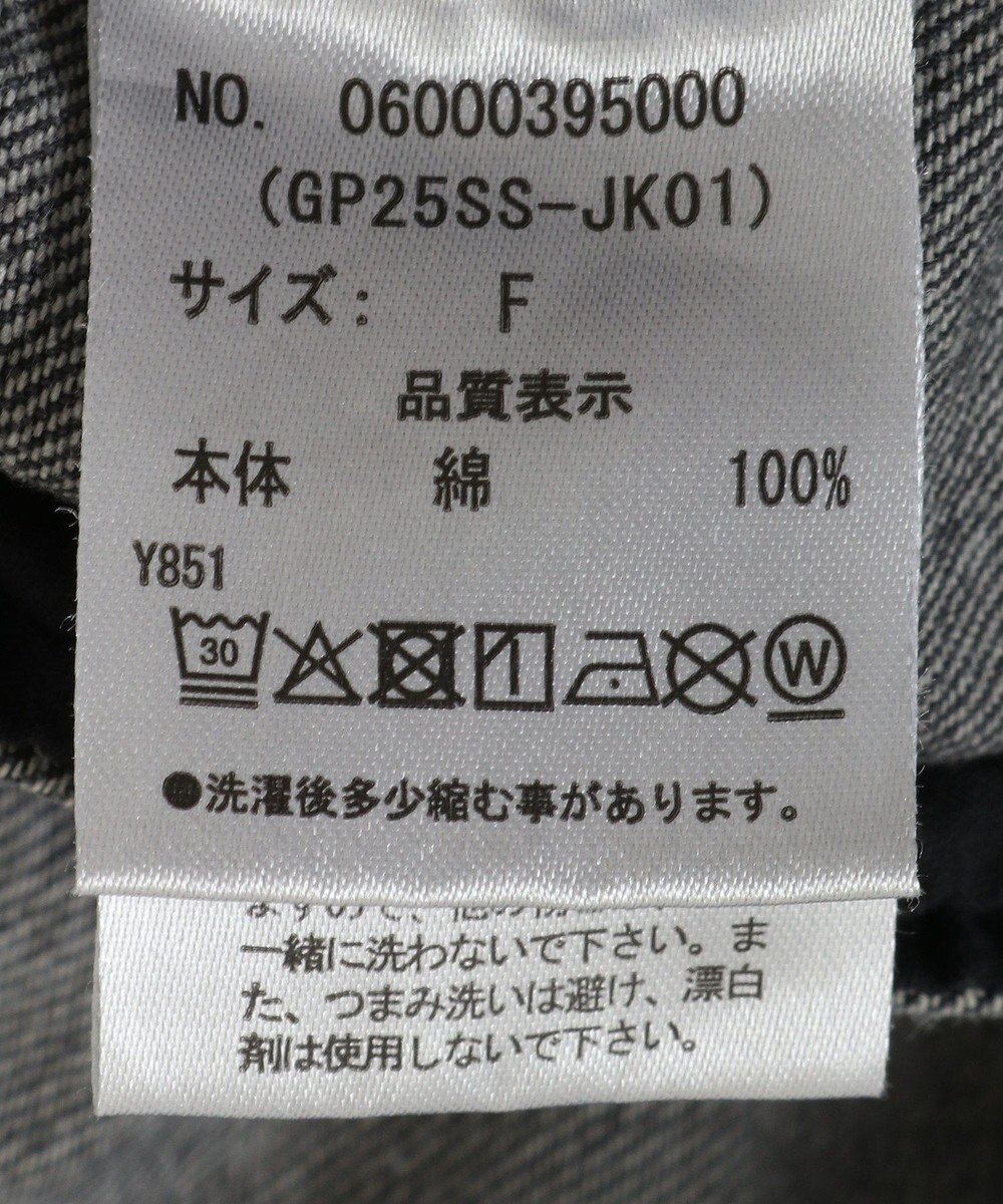 Green Parks ・ＤＯＵＢＬＥ　ＦＬＡＧＳ　フリルカラーＧジャン 