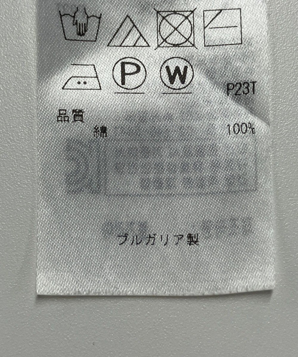 ONWARD Reuse Park 【23区】ニット秋冬 