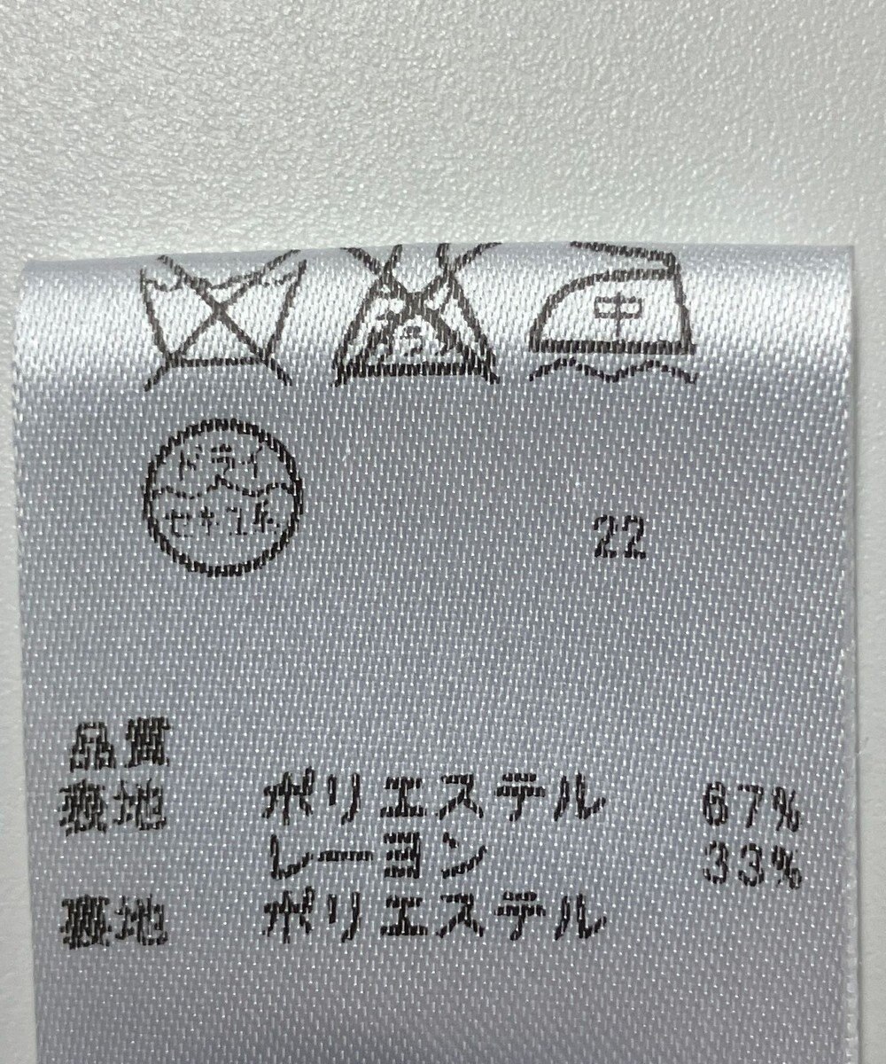 ONWARD Reuse Park 【any SiS】ワンピース秋冬 