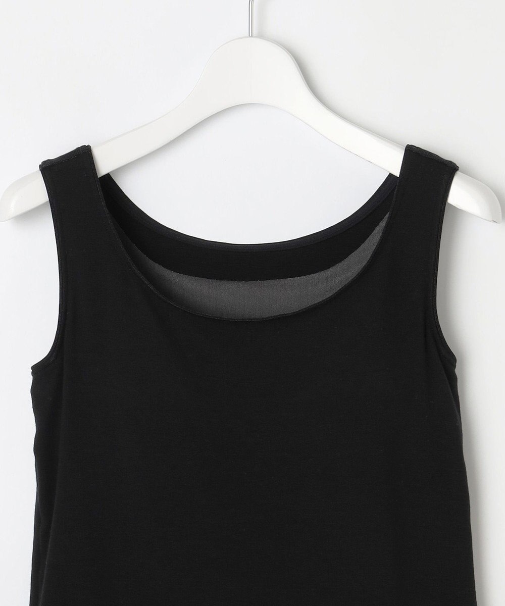 自由区 【ワコールコラボ】【洗える】カップイン タンクトップ 