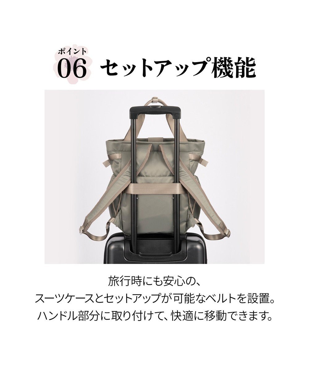 ACE BAGS & LUGGAGE Kanana project PJ16-2nd リュックサック  B5サイズ 13L 軽量 20144 カナナ プロジェクト 
