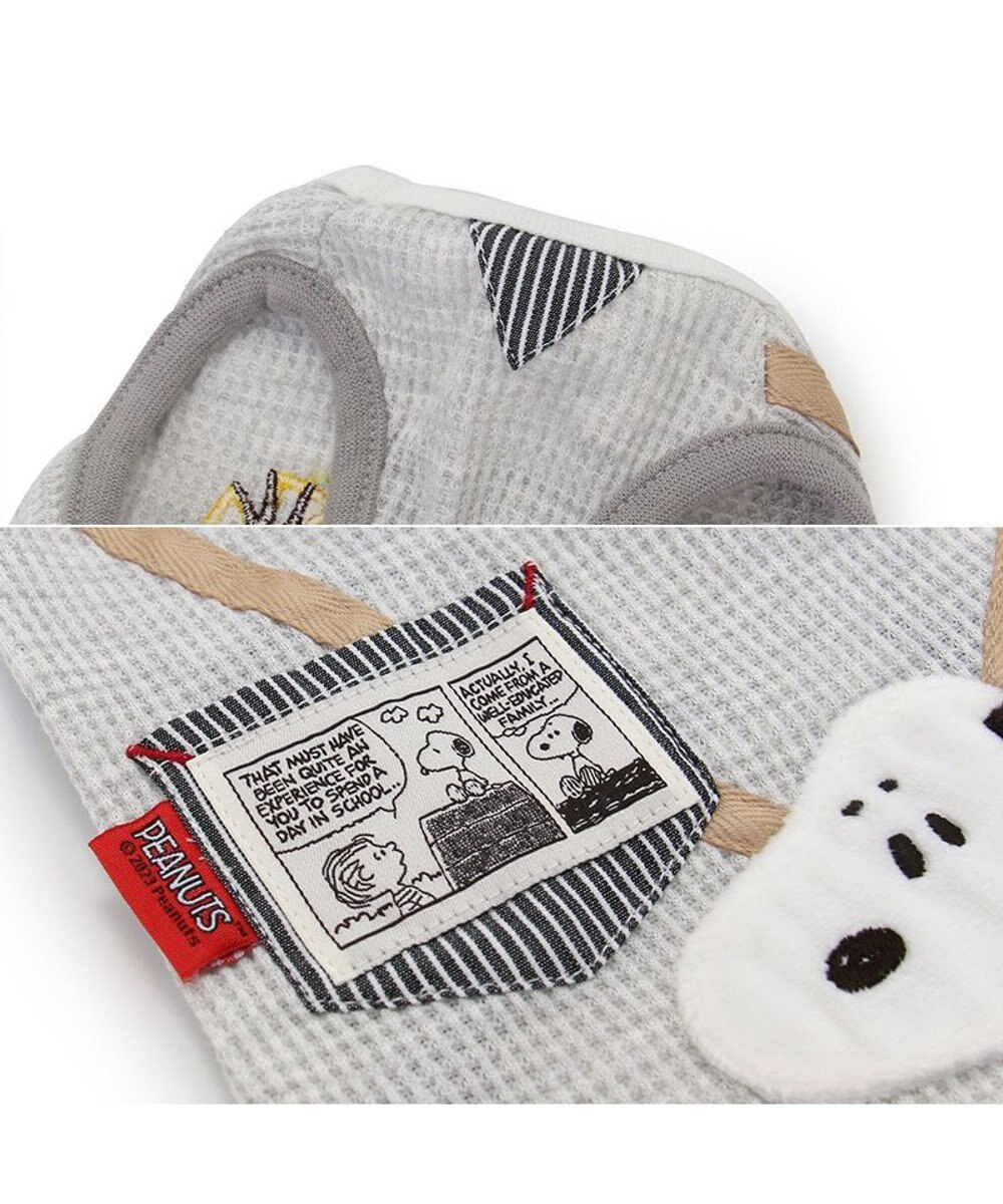 PET PARADISE スヌーピー ポーチ タンクトップ 《グレー》【小型犬】 