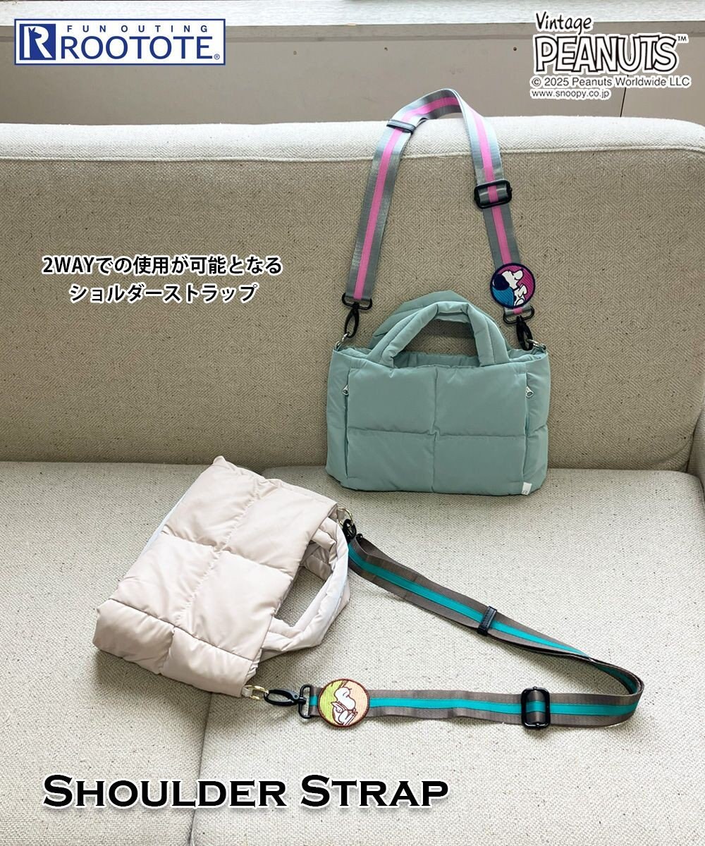 ROOTOTE 8440【スヌーピー】IP.WR.ストラップ.ピーナッツ-0G 