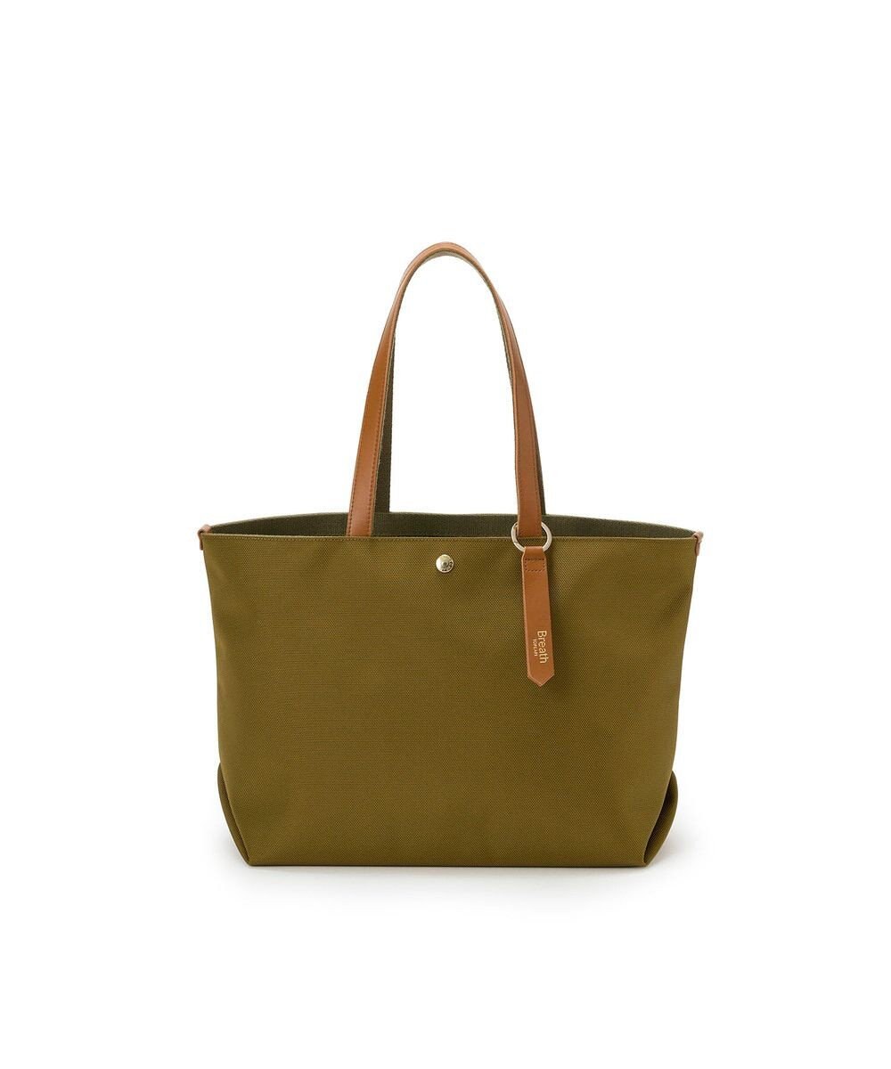 TOPKAPI 【新色追加】【Breath TOPKAPI】Aerial エアリアル ナイロン カラーストラップ付き A4 トートバッグ /軽量 