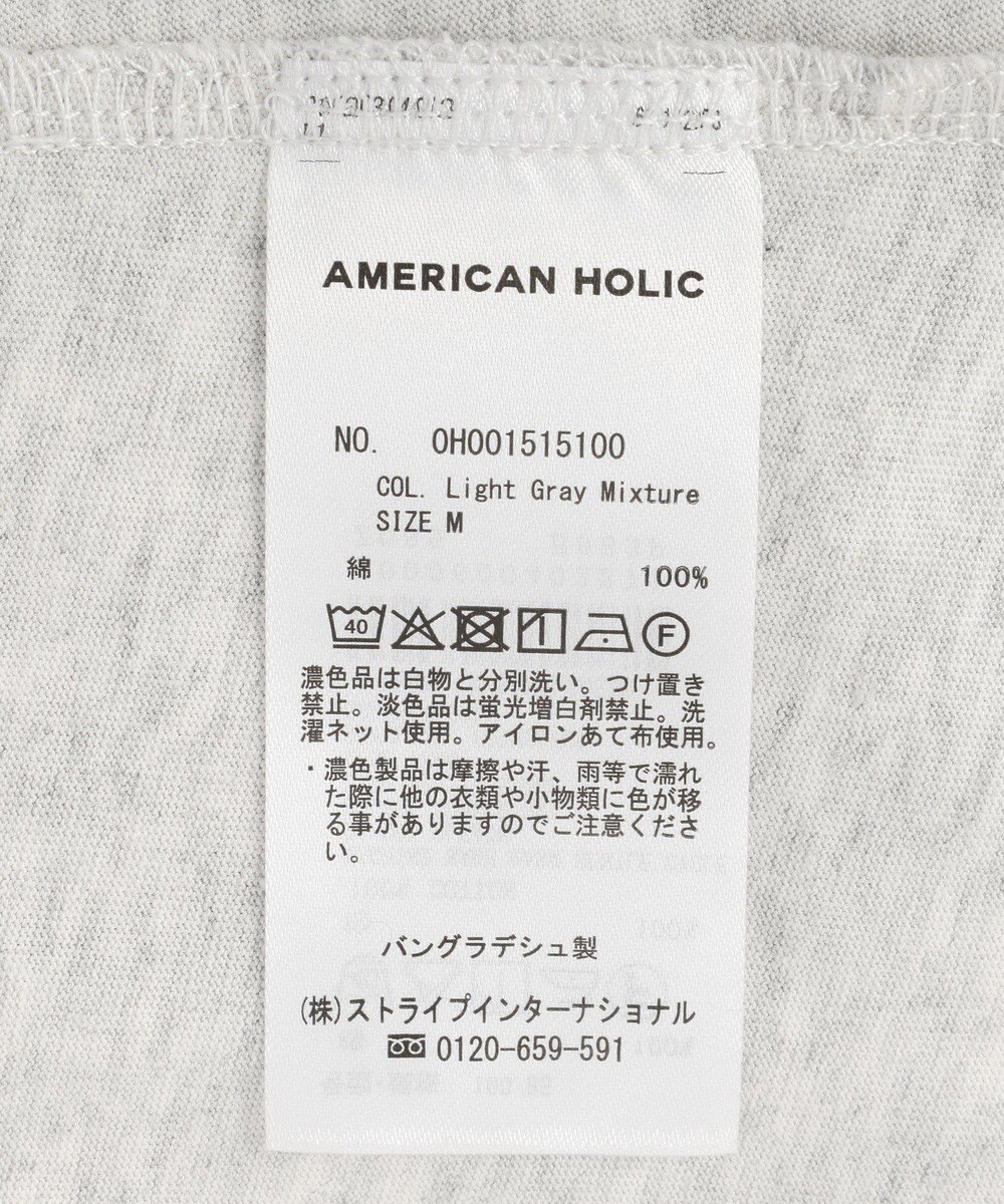 AMERICAN HOLIC バックギャザーコクーンカットプルオーバー 