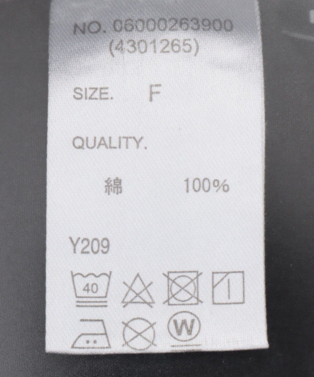 Green Parks ・ＳＵＧＡＲ　ＳＰＯＯＮ　フラワーｐｔデニムワイドパ 