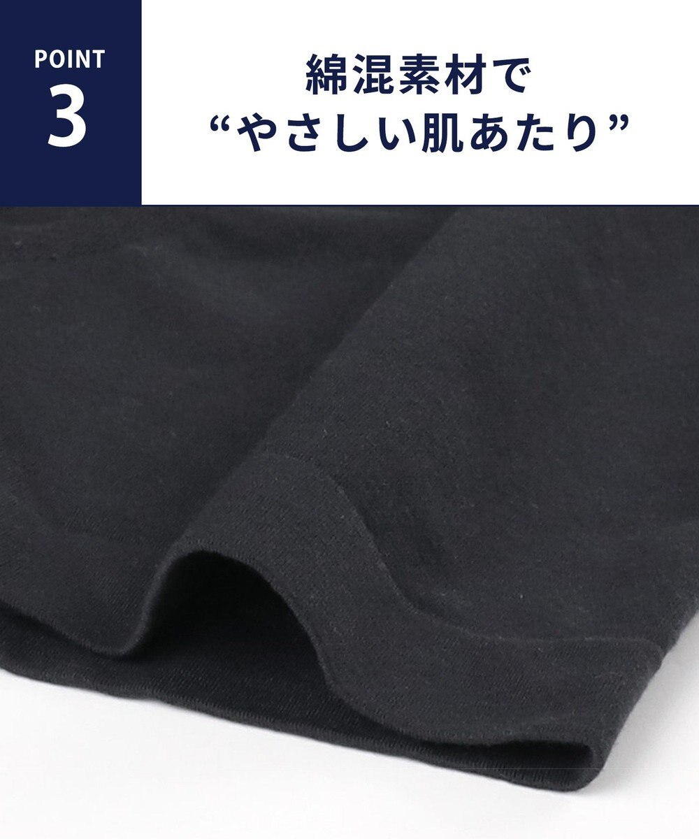 WACOAL MEN ボクサーパンツ 【Everyday Boxer】 綿混(本体) 立体成型 ここちよいフィット感 前閉じ 下着 メンズ GT3590 /ブロス バイ ワコールメン 