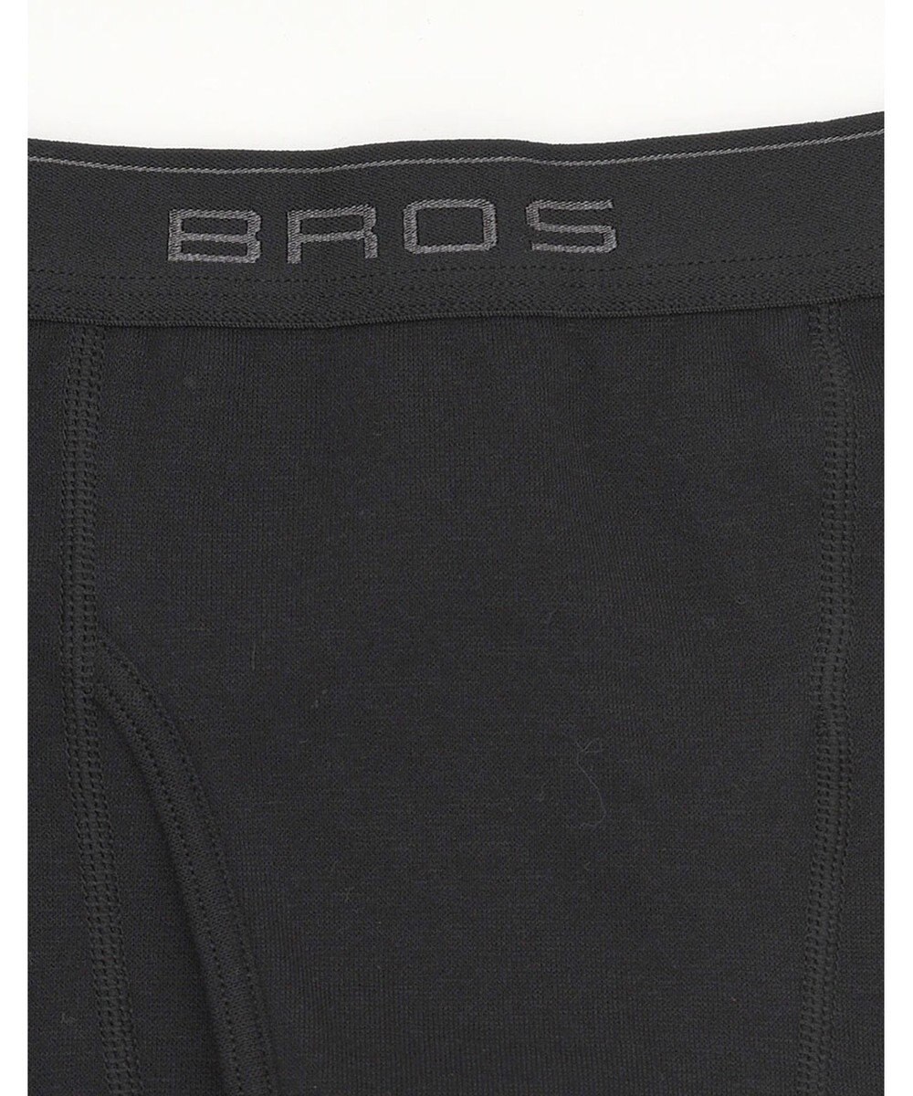 WACOAL MEN 綿混インナー ボトム 足首丈 しっかりあたたかい 保温性 肌側起毛 ストレッチ素材 前開き メンズ GS6021 /ブロス 