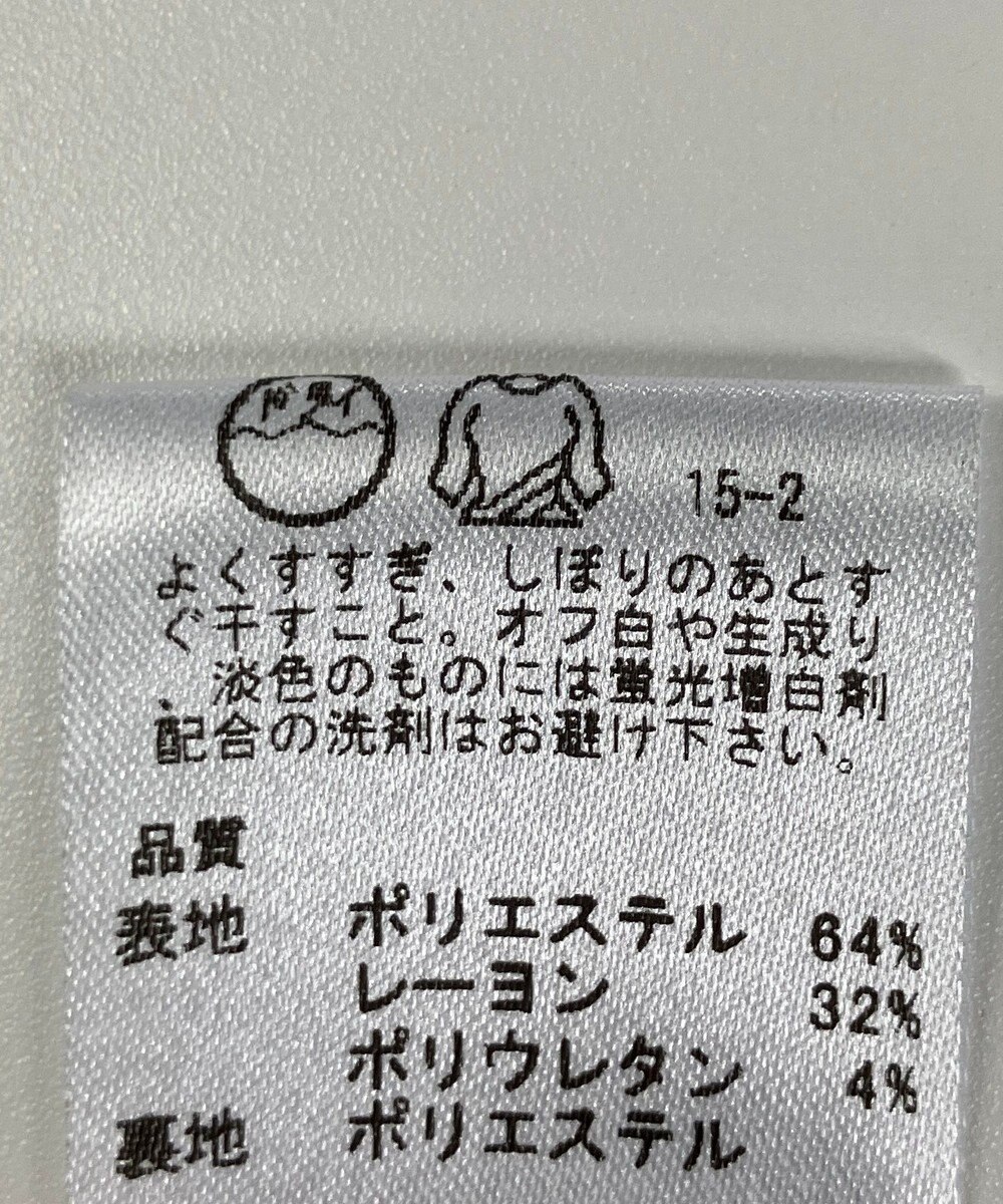 ONWARD Reuse Park 【any SiS】ワンピース春夏 