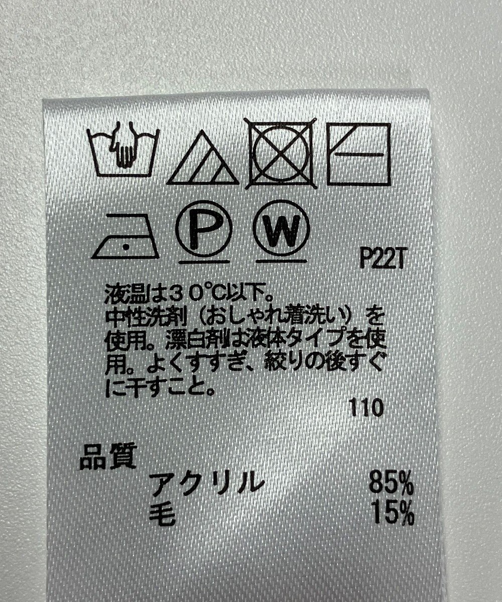 ONWARD Reuse Park 【any SiS】ニット秋冬 