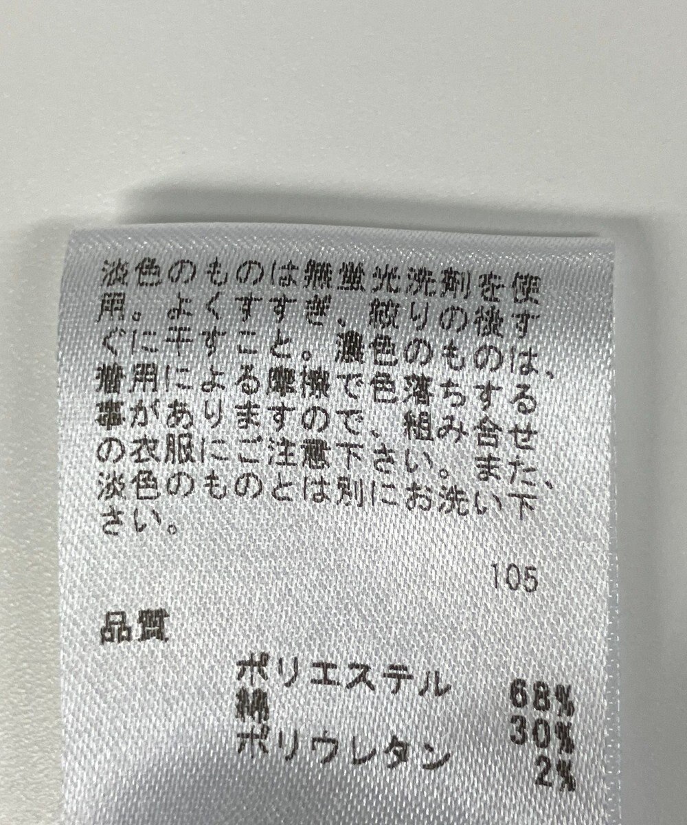 ONWARD Reuse Park メンズ商品【23区 GOLF】パンツ春夏 