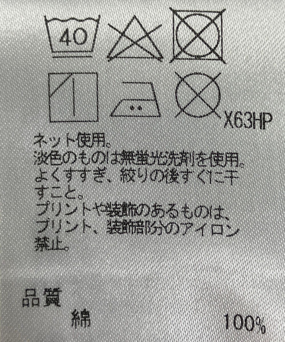 ONWARD Reuse Park 【J.PRESS】カットソー春夏 