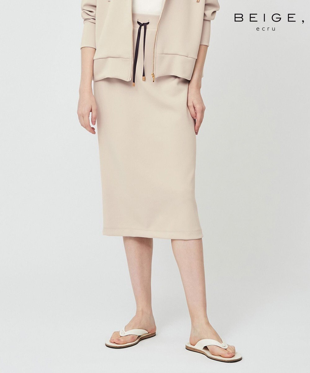 BEIGE， WALNUT / Iラインスカート 