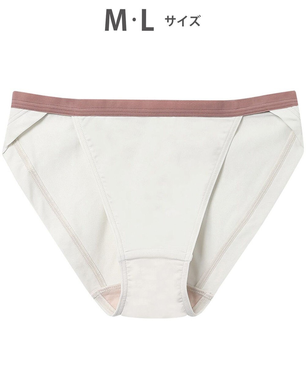 WACOAL WEB限定 ショーツ 【ハグするブラ】 BMM700とペア はきこみ丈あさめ ラクなはきごこち レディース PMM200 /ワコール 