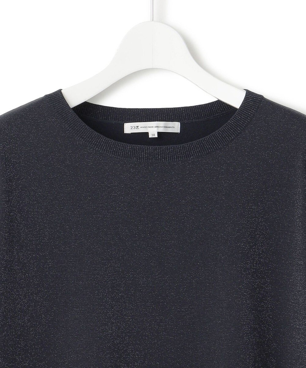 23区 【洗える】レーヨンポリエステルストレッチ プルオーバー ラメニット 