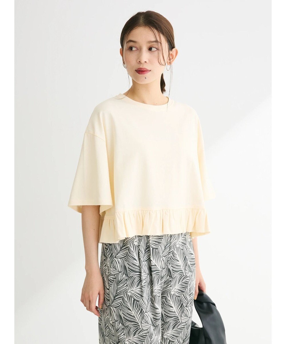 Green Parks ・Ｐｅｔｉｔ　Ｆｌｅｕｒ　スソフリルＴＥＥ 