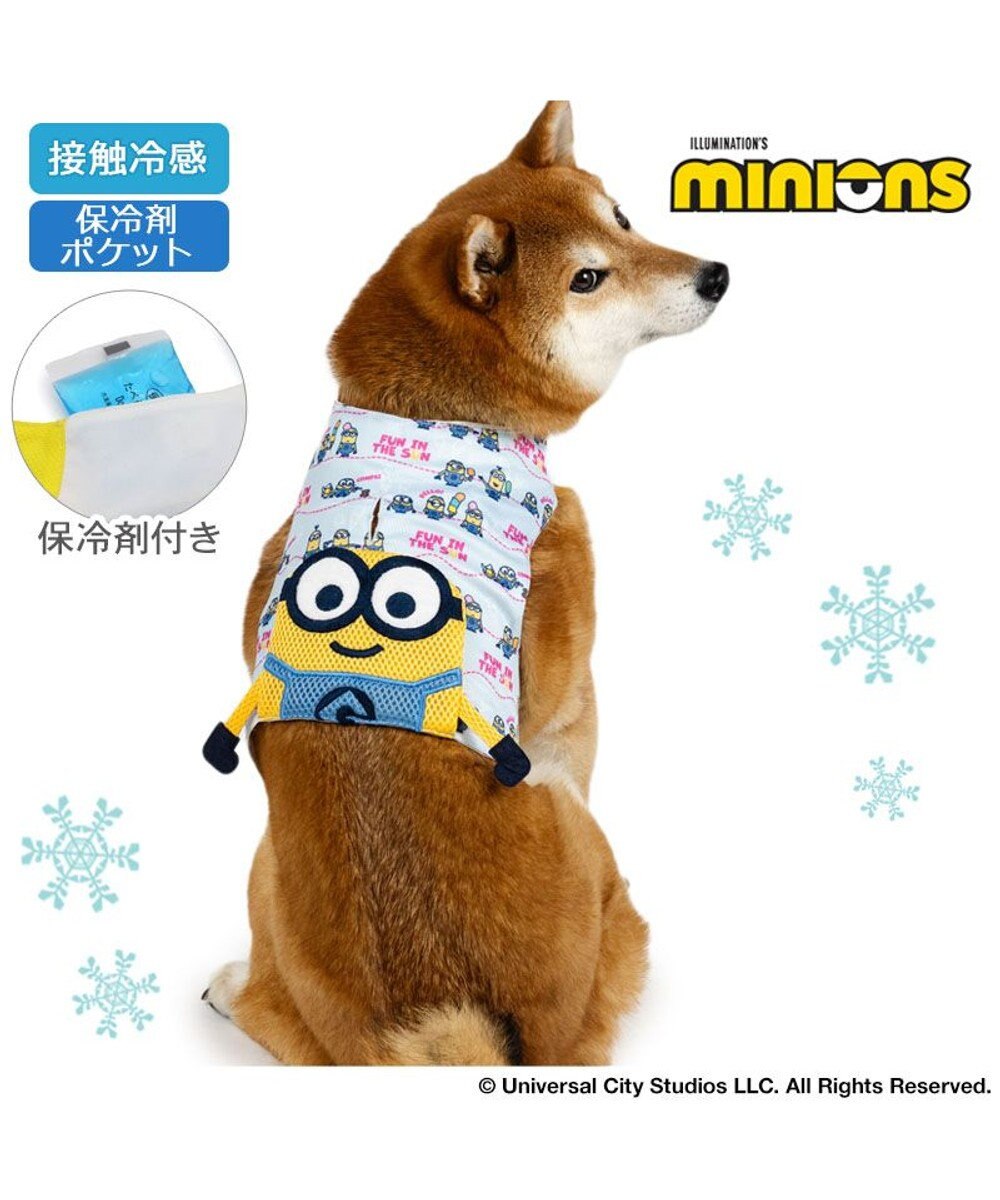 PET PARADISE ミニオン クールベスト 《アイス柄》 中型犬 