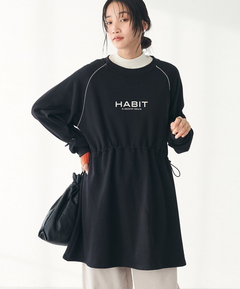 CRAFT STANDARD BOUTIQUE ライン入りロゴチュニック 