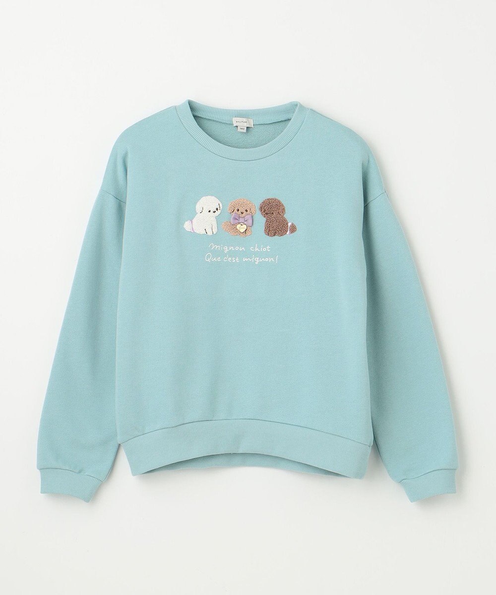 ANY KIDS 【らくっトレーナー】アニマル 裏毛 サガラ刺しゅう トレーナー 