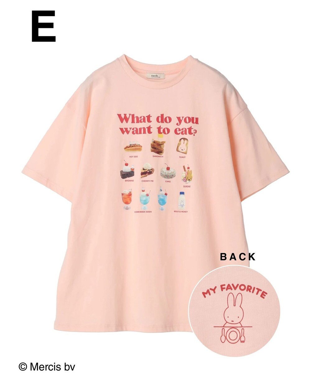 earth music&ecology ｍｉｆｆｙ　ｅａｒｔｈ　Ｔｓｈｉｒｔ　ｃｏｌｌｅｃｔｉｏｎ 