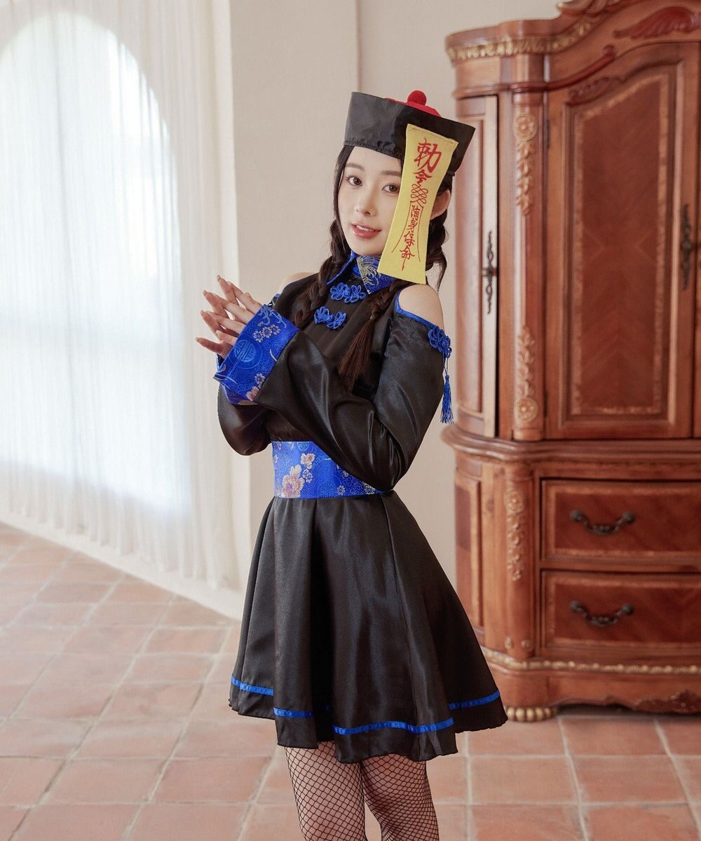 WEGO 【ハロウィン＆コスプレ】肩出しキョンシー 