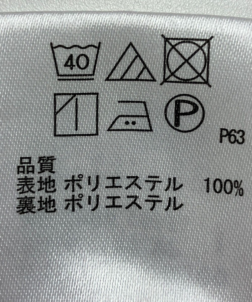 ONWARD Reuse Park 【any SiS】スカート秋冬 