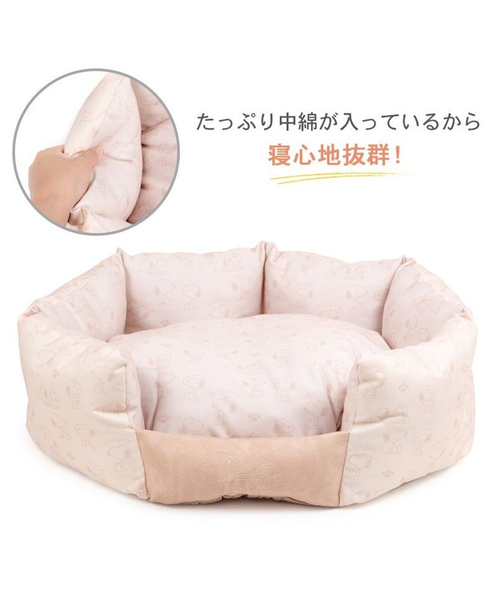 PET PARADISE スヌーピー 淡色カドラー Ｌ 