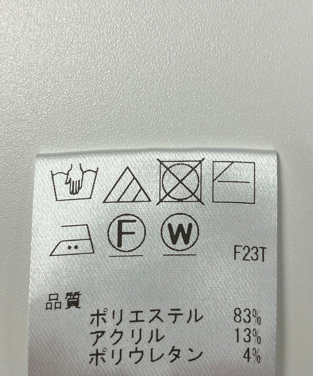 ONWARD Reuse Park 【Feroux】ニット秋冬 